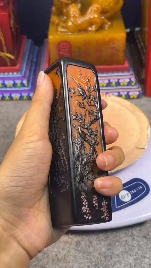 寿山石印石篆刻印章