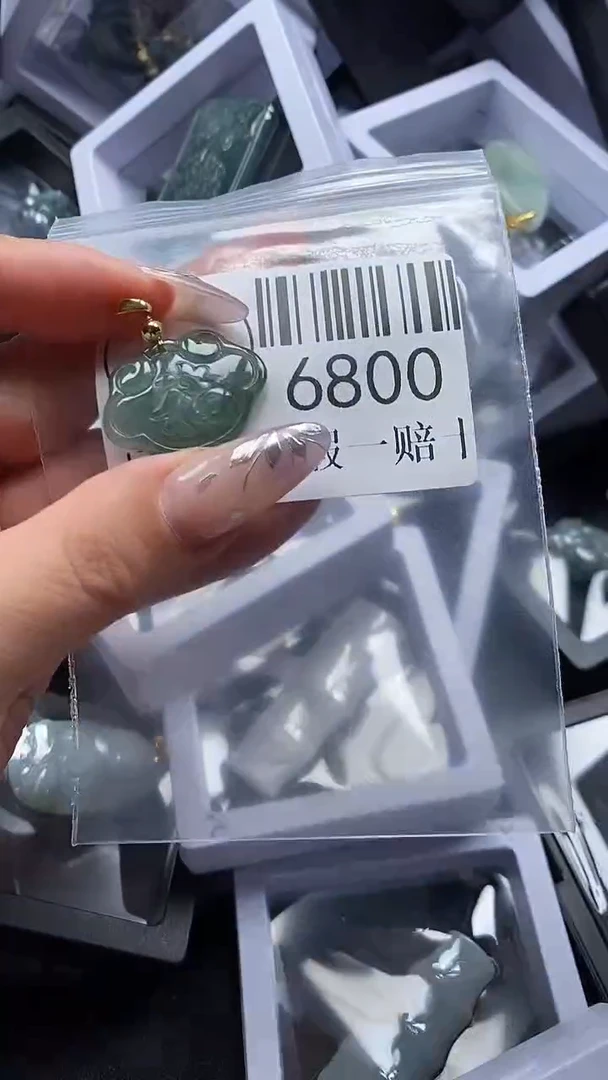 吊坠(不含链)未镶嵌翡翠6800
