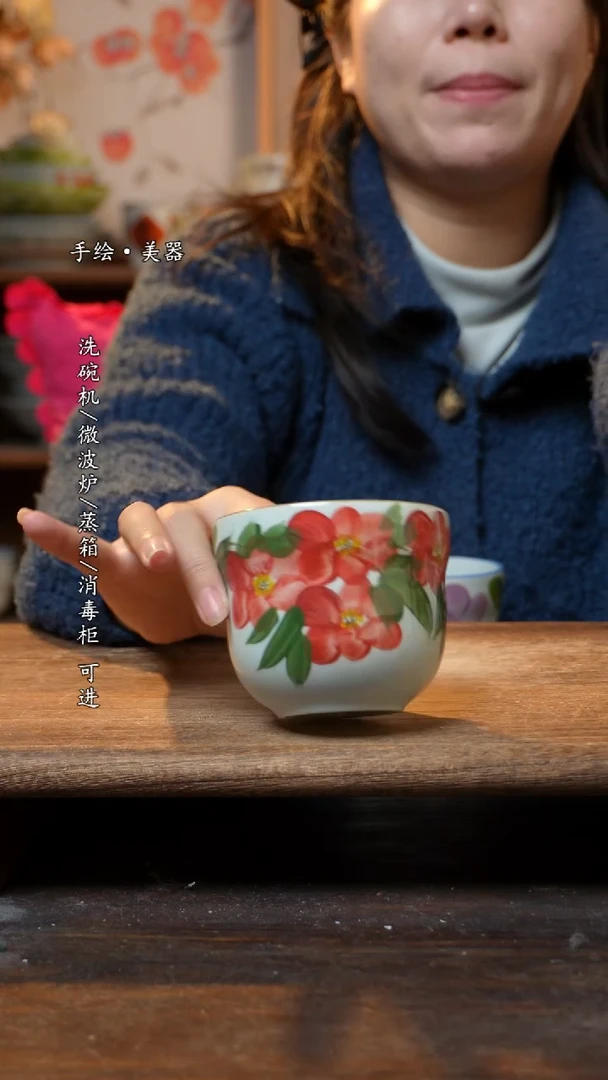 【闪购商品】瓷1个景德镇高温瓷釉下瓷葫芦杯