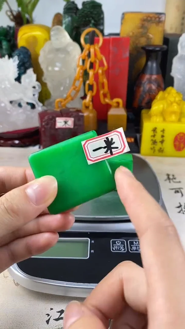 寿山石印石2寿山石