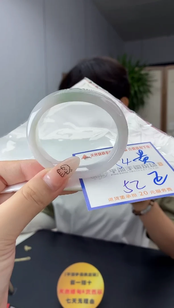 未镶嵌手镯翡翠11111111111111