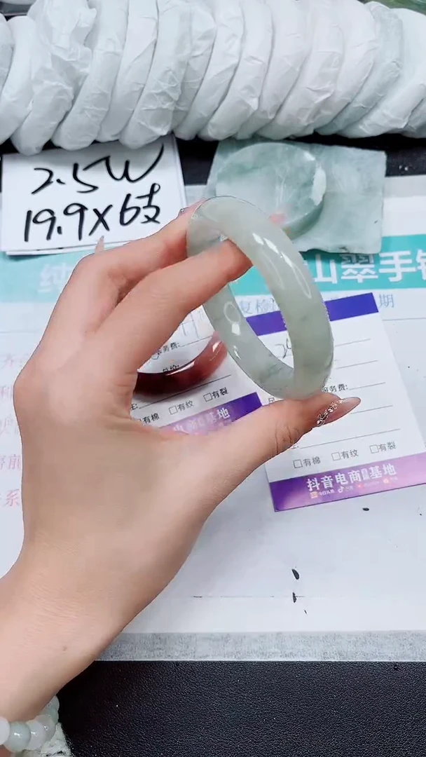 【闪购商品】石英质玉手镯未镶嵌A246-56/57