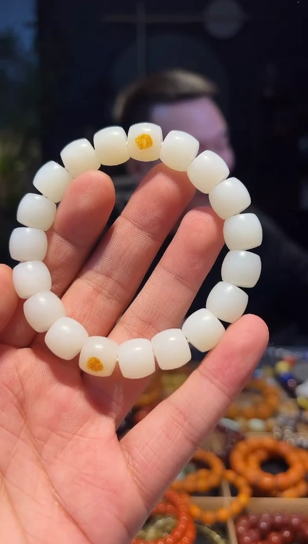 【闪购商品】和田玉手串未镶嵌12+