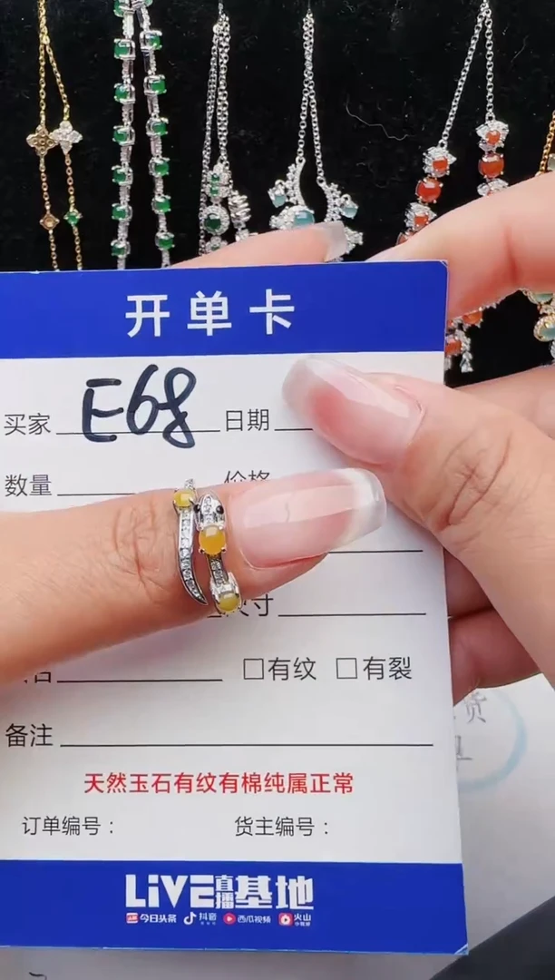 【闪购商品】翡翠戒指银S925镶嵌11111111