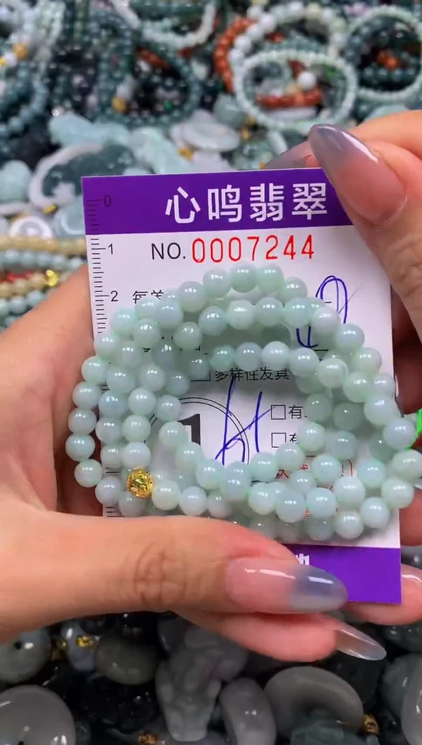 颈饰未镶嵌翡翠闪购007244