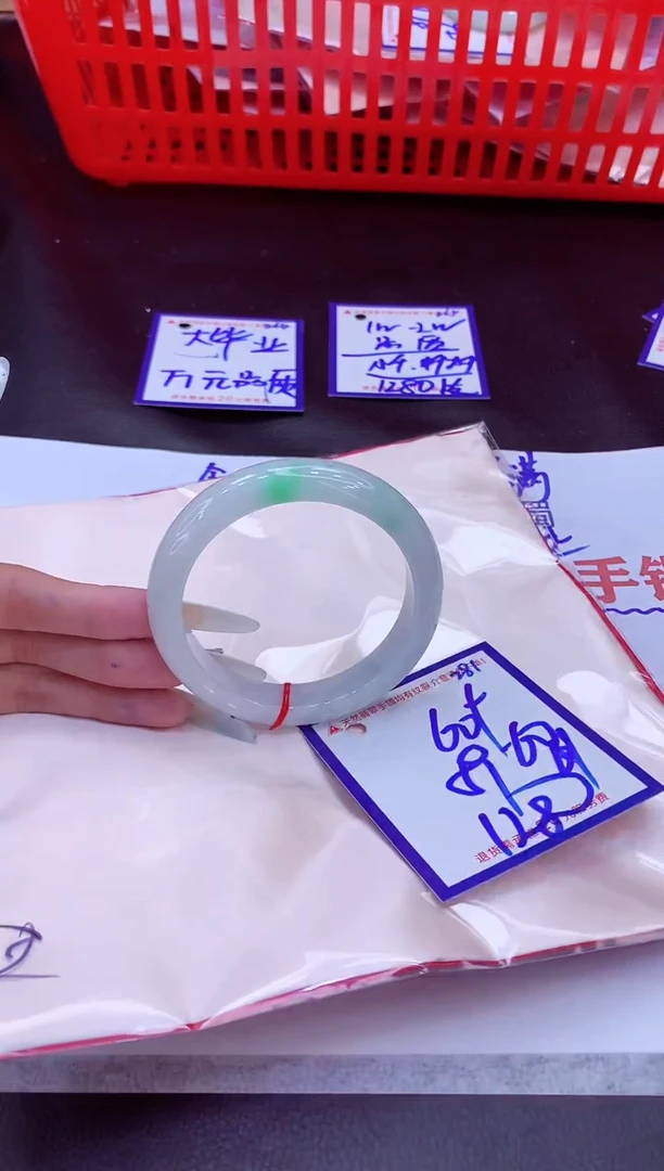 未镶嵌手镯翡翠11111111
