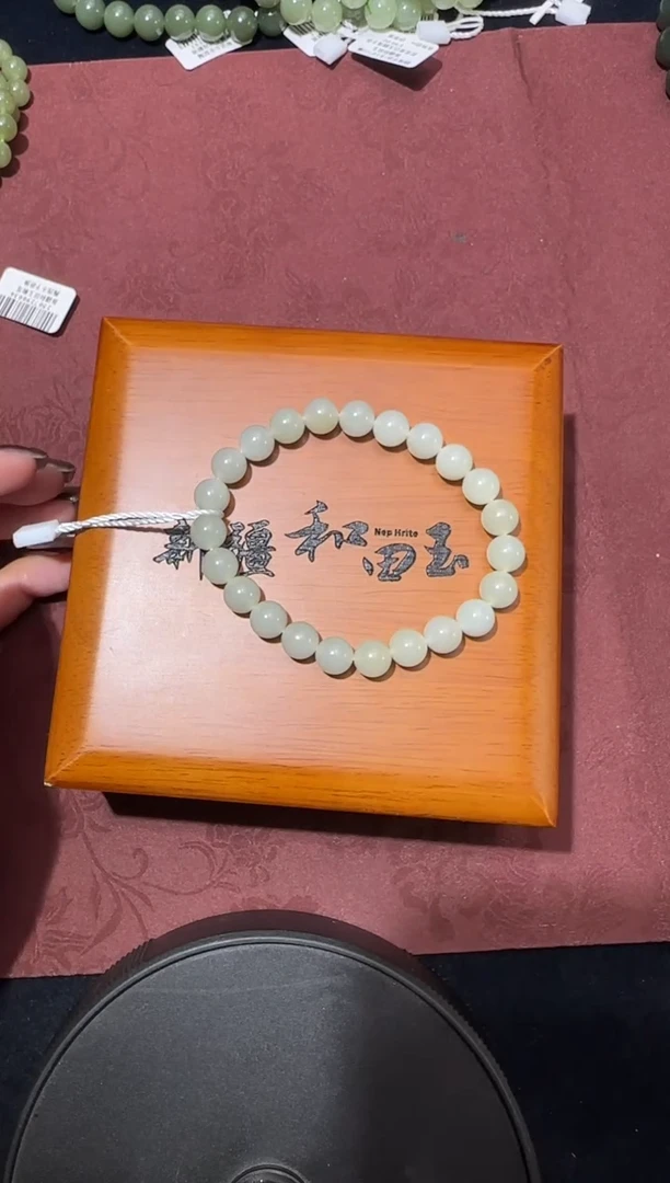 未镶嵌手串和田玉若羌黄底青白微色差卡8圆珠手串