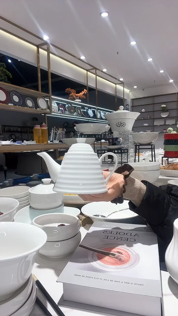 【闪购商品】陶瓷条纹