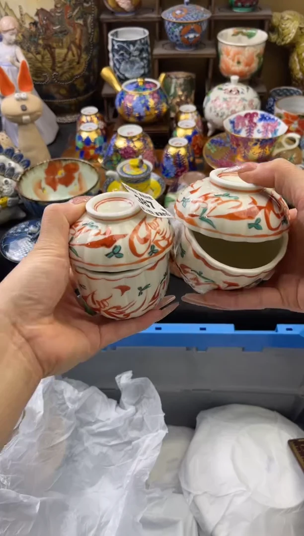 【闪购商品】瓷片393号六六工艺品瓷器