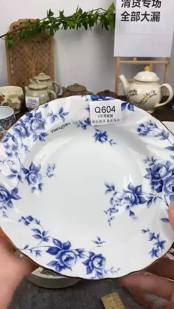 瓷片t***a闪购专用链接