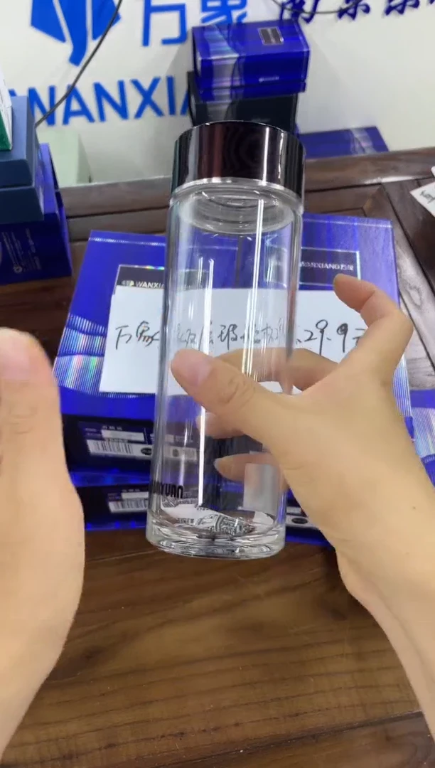 高硼硅玻璃盖子款新家园单层0889-430ml