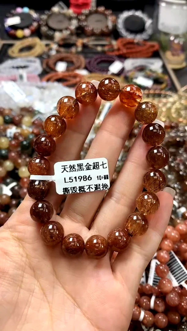 水晶手链未镶嵌10+