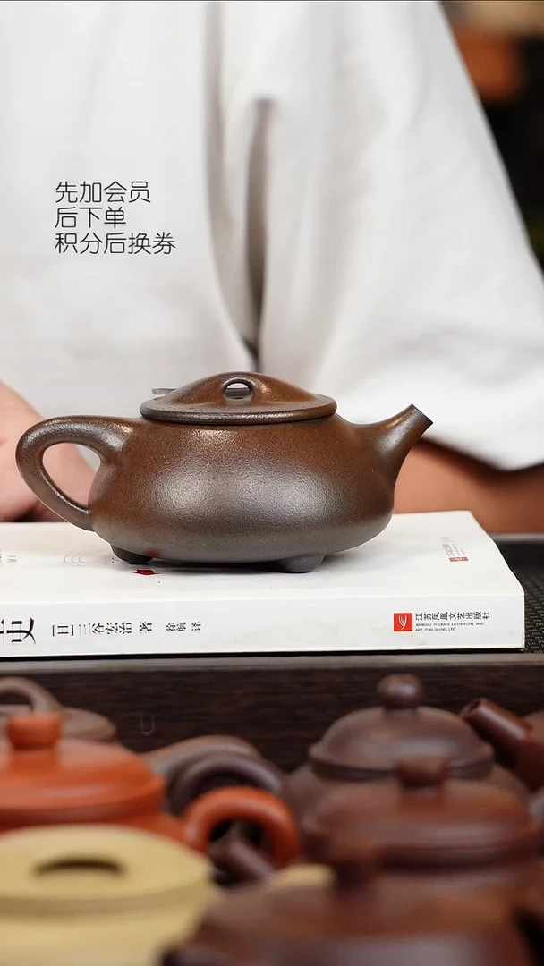 茶壶紫砂专***米柴烧景舟石瓢200cc