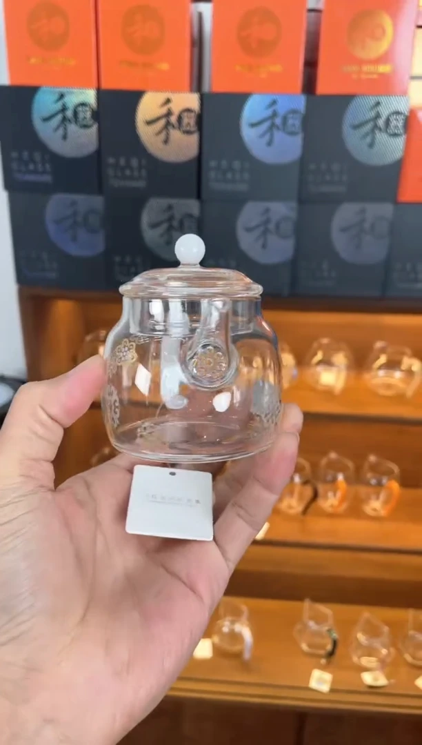 皮球花言卿壶白玉