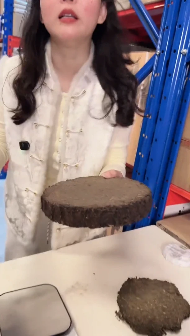 高马二溪2007年 千两饼 600克