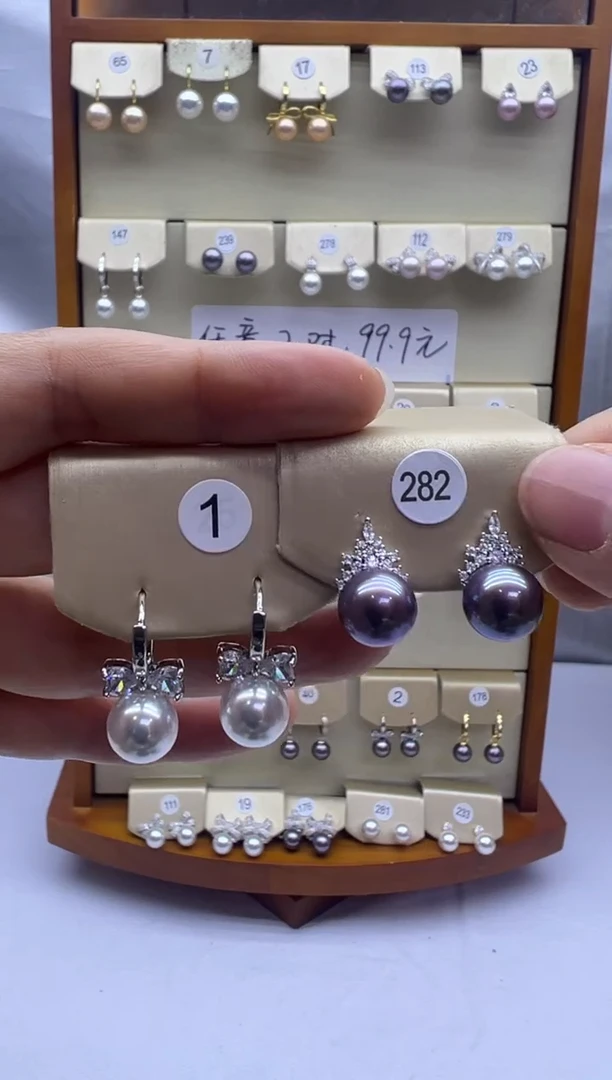 未镶嵌耳饰淡水珍珠1+282