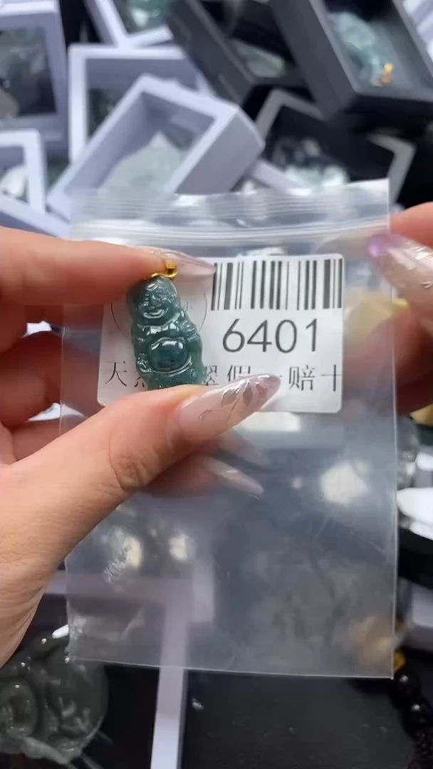 吊坠(不含链)未镶嵌翡翠6401