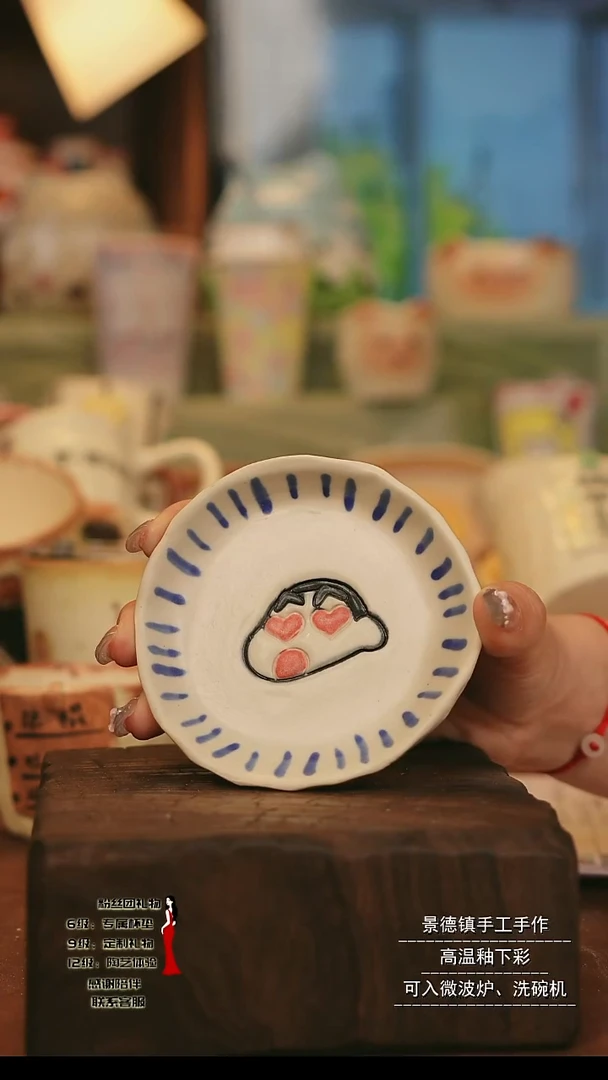 陶景德镇纯手工手绘陶瓷