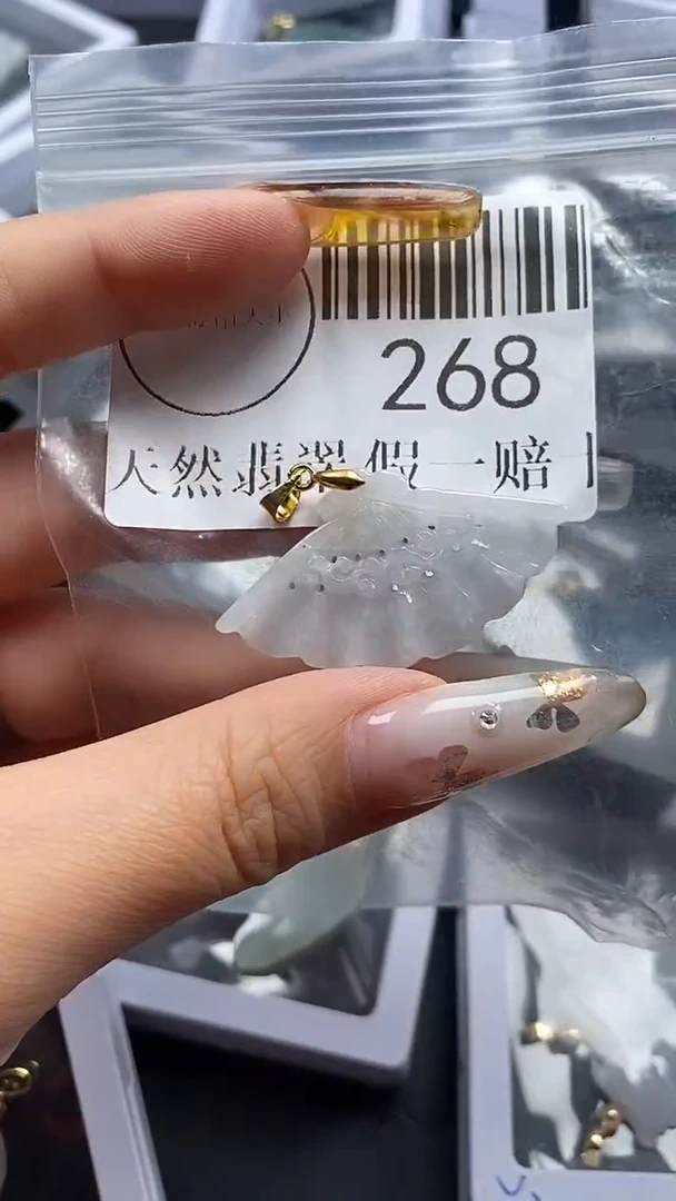 吊坠(不含链)未镶嵌翡翠268