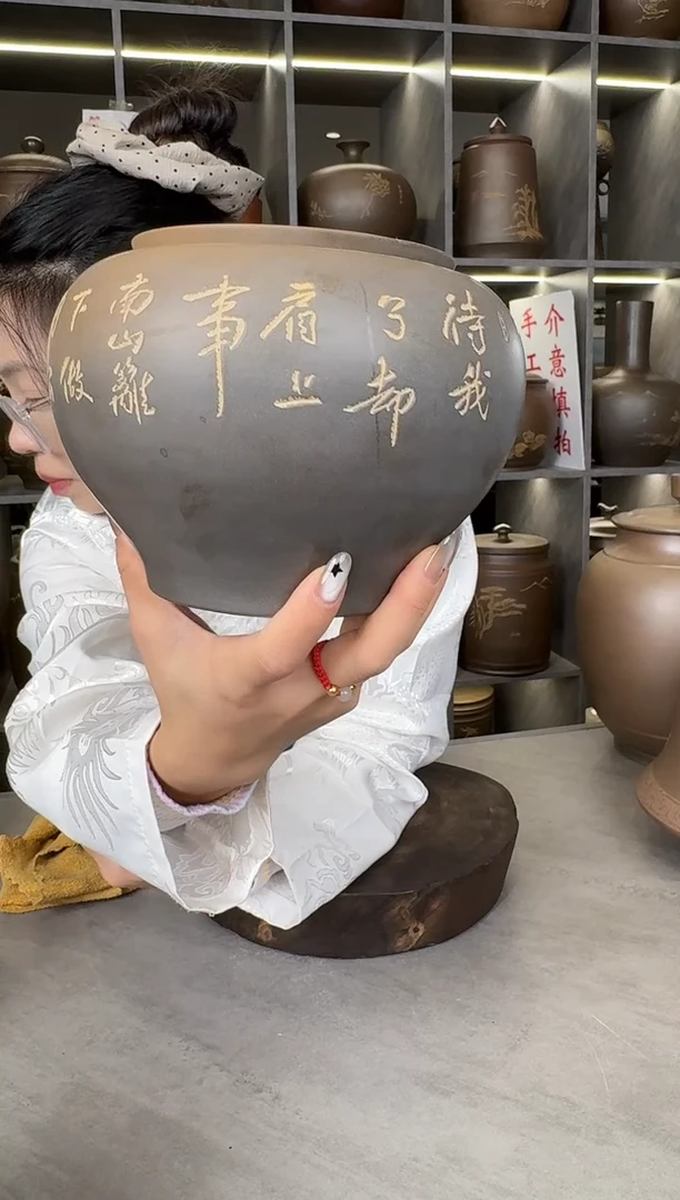 【闪购商品】罐本陶手作泥兴陶6两装刻字茶叶罐手工痕迹