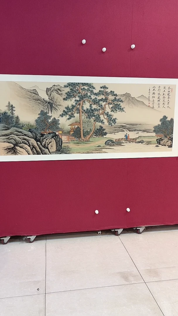 国画 悲鸿艺术/王俭/国画