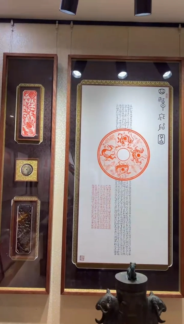昌化石印石T****r四神庇佑图单个