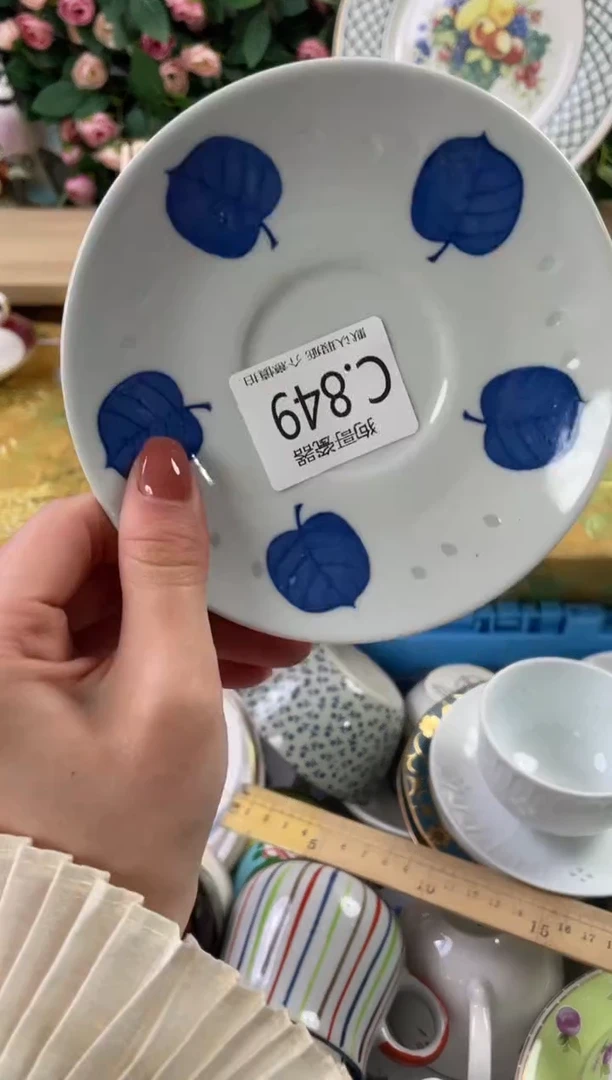 瓷片玖**9849狗哥瓷器直播间111