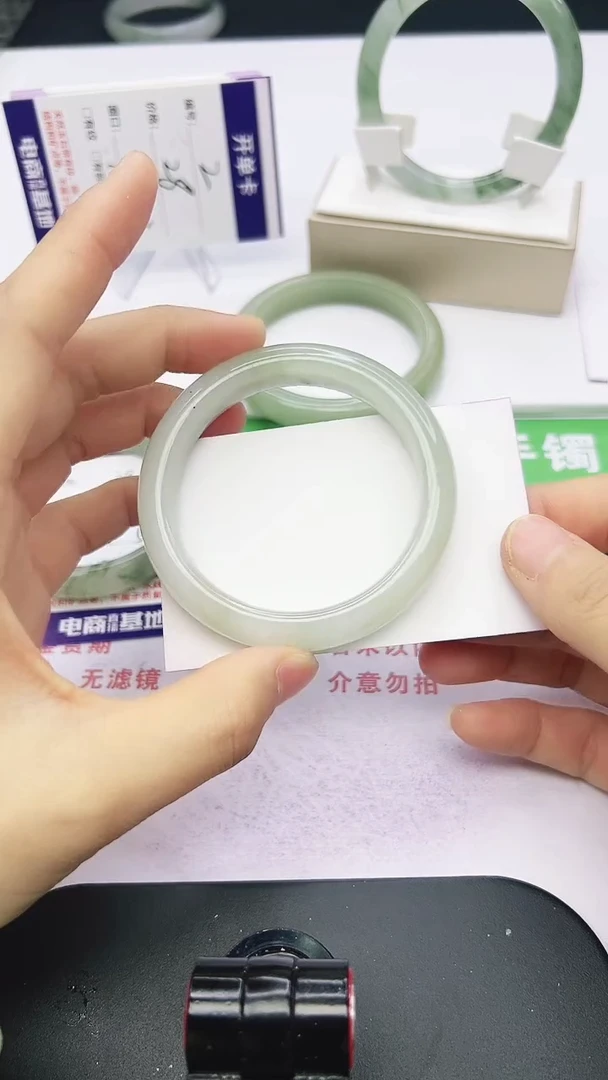 未镶嵌手镯石英质玉29-54/55