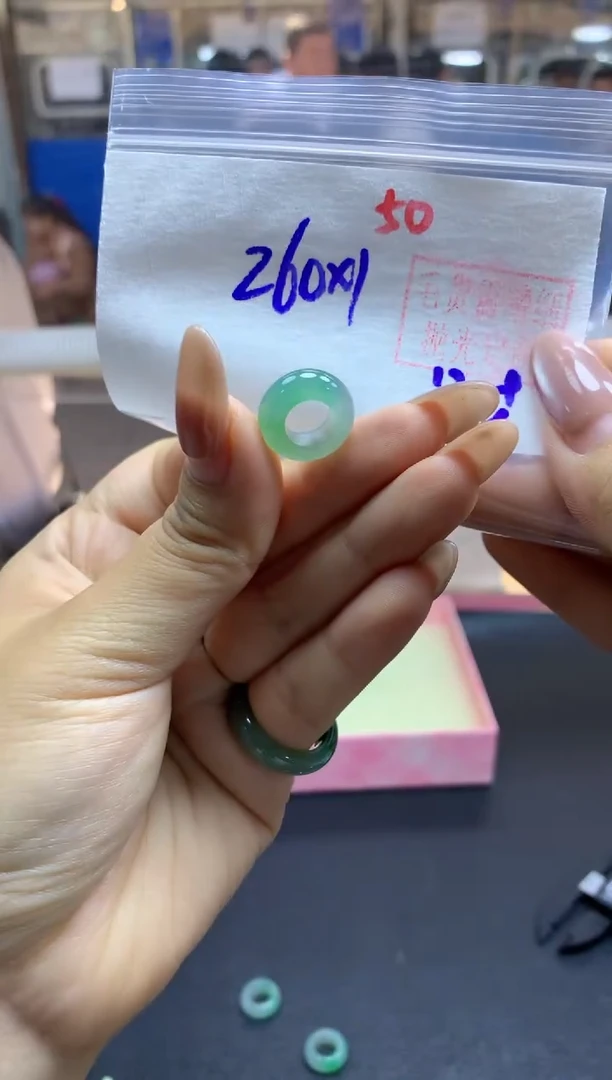 未镶嵌定制翡翠甜甜圈#260元-毛货需精细抛光
