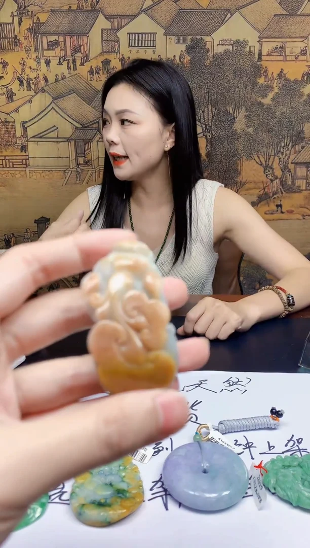 定制翡翠未镶嵌天然A货翡翠0809023