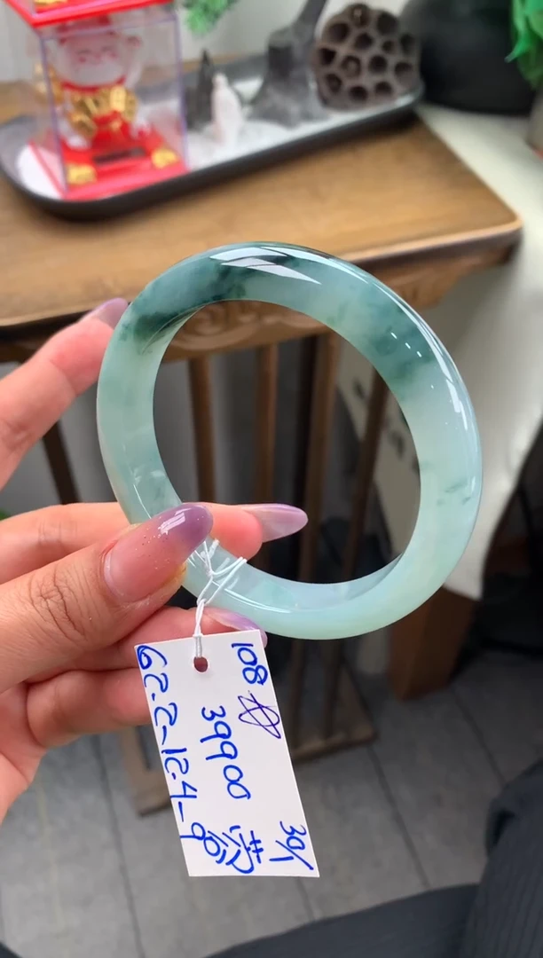 【闪购商品】翡翠手镯未镶嵌手镯