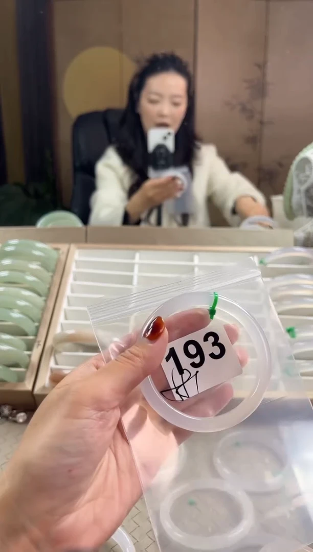 手镯玛瑙/玉髓未镶嵌193