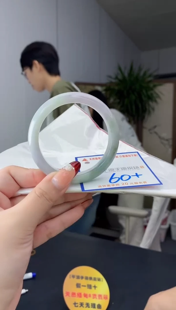 翡翠手镯未镶嵌111111111