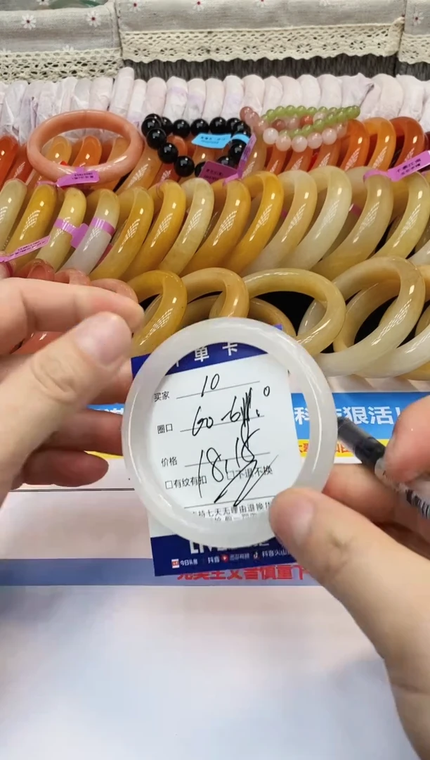 未镶嵌手镯石英质玉10