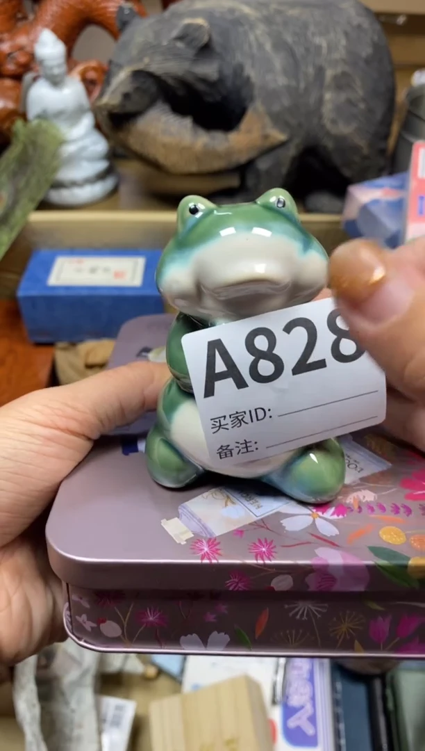 【闪购商品】瓷器瓷器瓷器瓷器