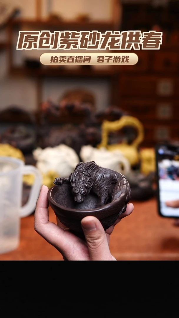 J*青砂志原创紫砂作品