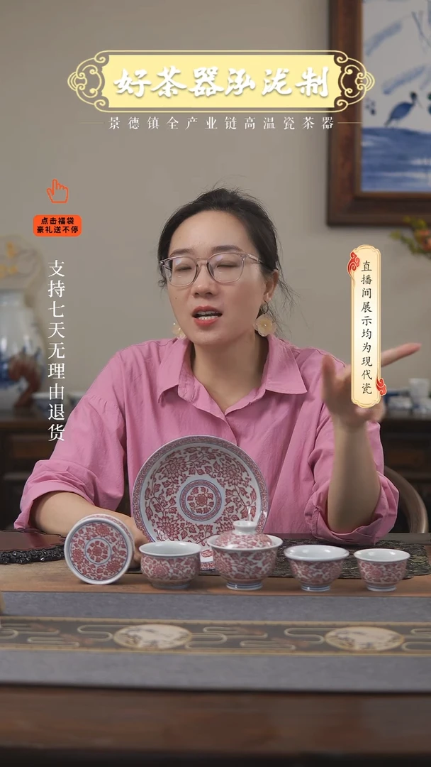 其他7件套，，，，，，，，，，
