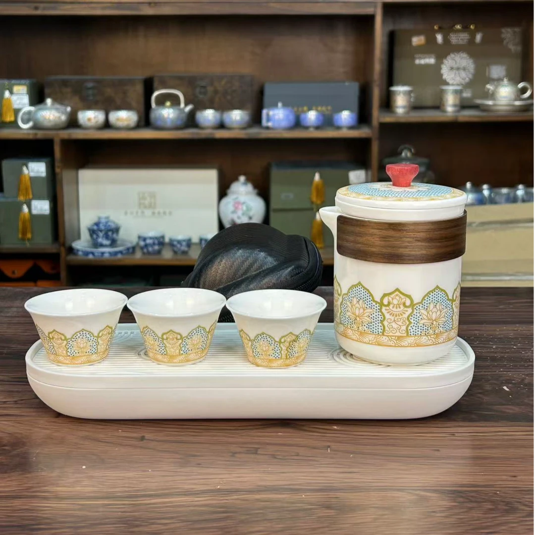 大海茶器@@ZH2205-宝相花旅行带茶盘