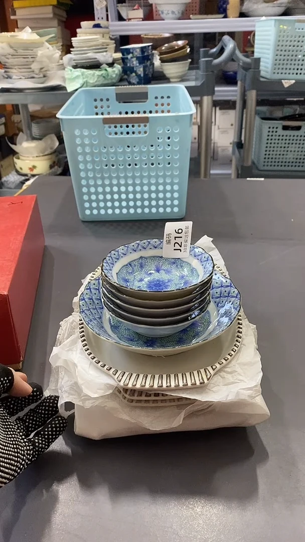 瓷片满38包邮，编号：J216