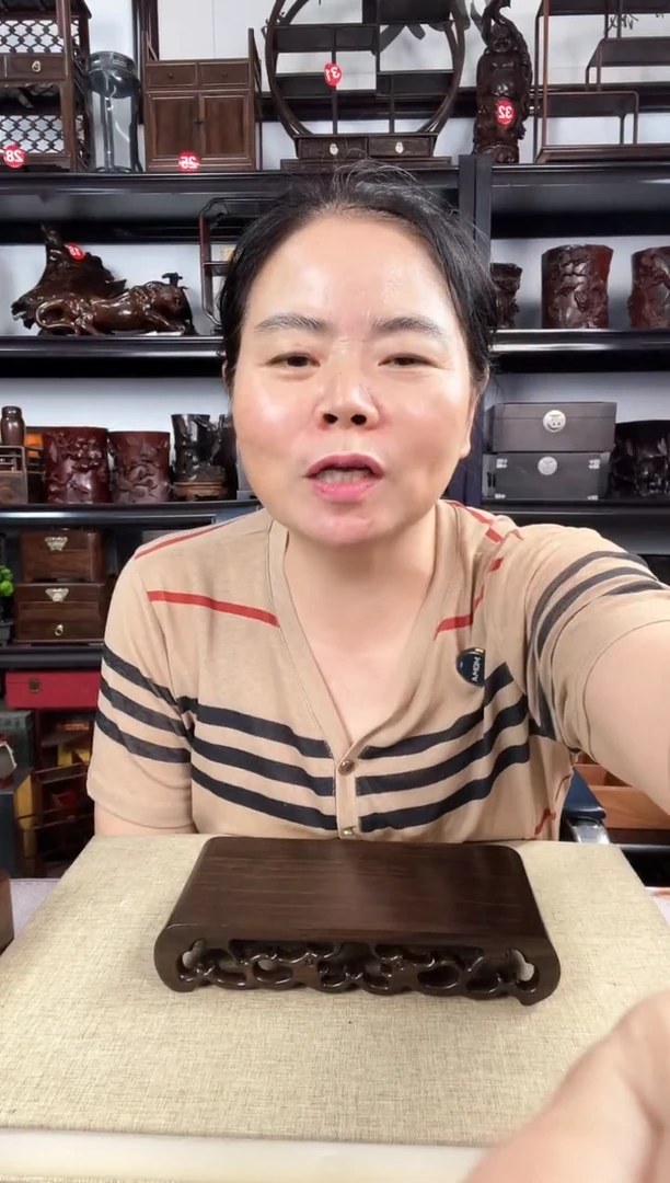 木1221老李红木工艺品