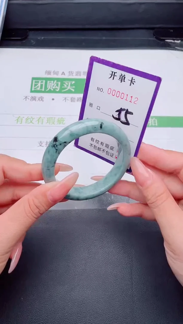 未镶嵌手镯翡翠翡翠手镯未镶嵌