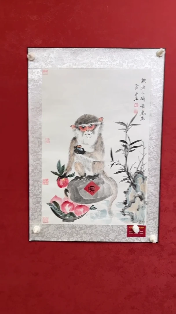 国画老师创作作品    7