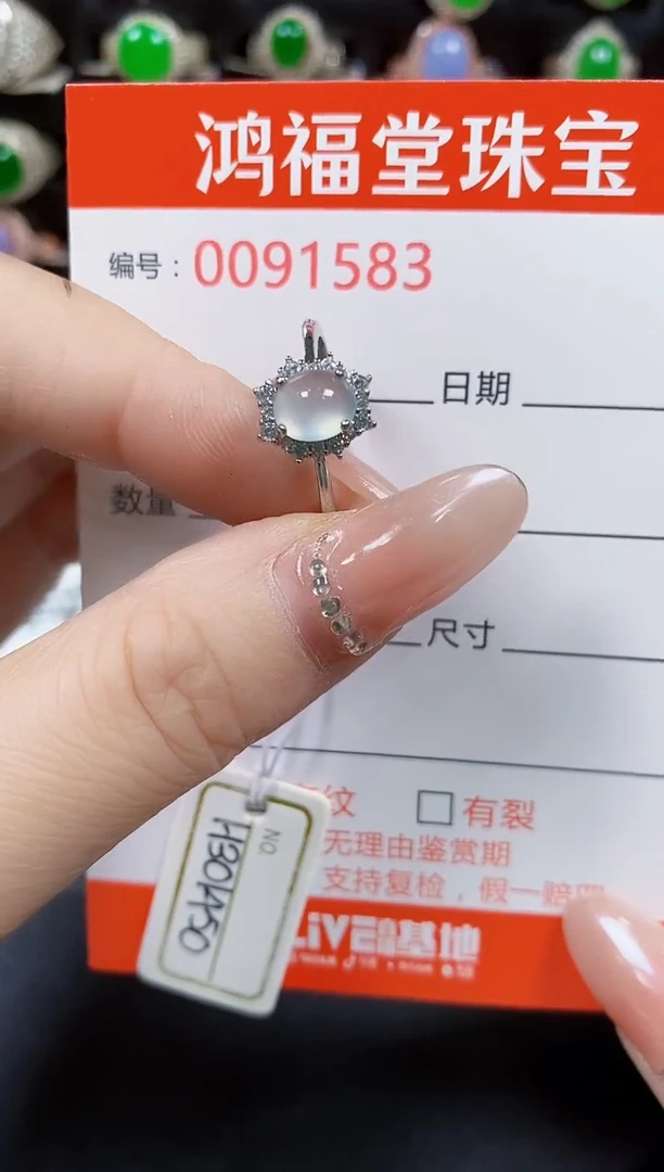 翡翠戒指银S925镶嵌1583