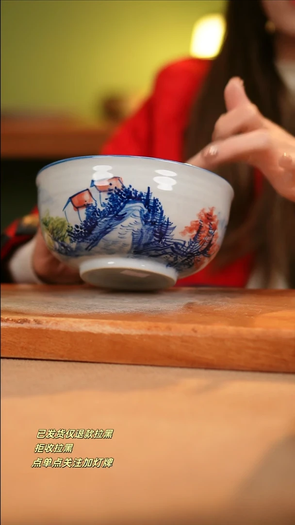 【闪购商品】其他F041十二器瓷器瓷器瓷器