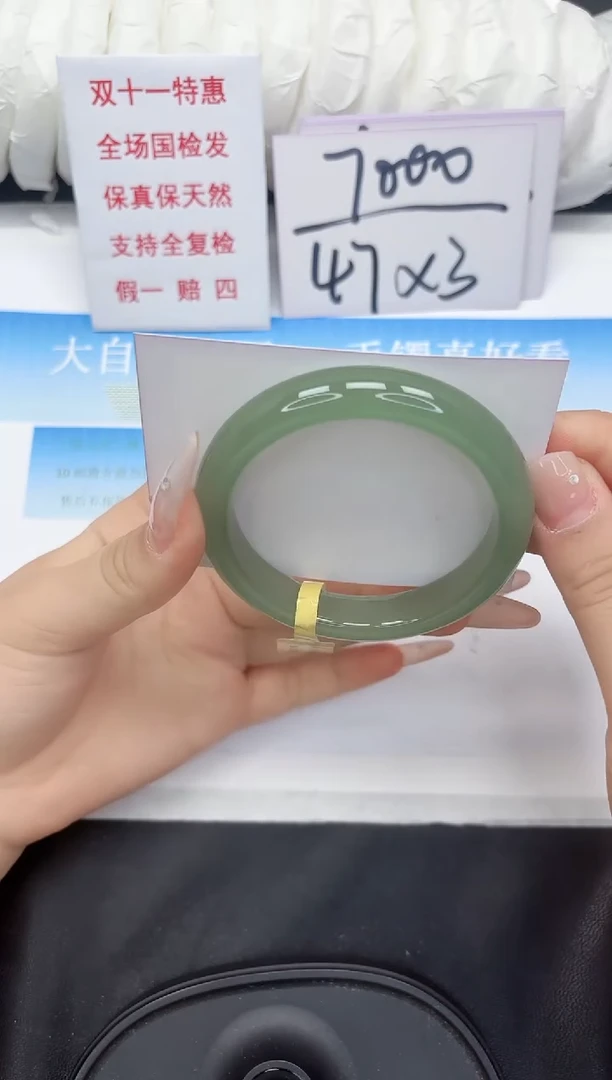 未镶嵌手镯石英质玉227-56