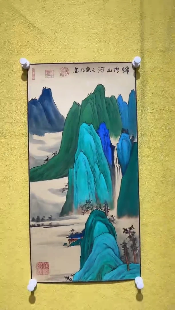 国画梁兆金/精品国画/2平尺