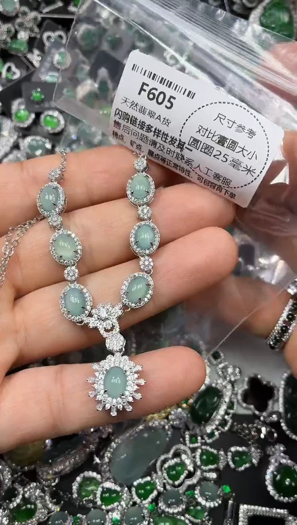 颈饰未镶嵌翡翠F605项链