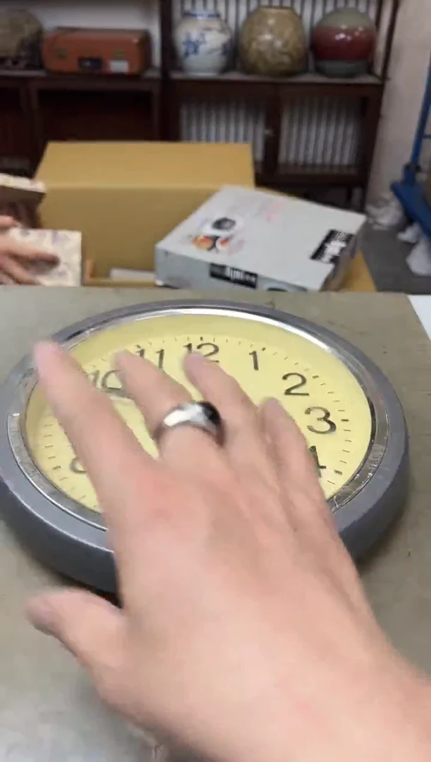 其他1284聚宝缘优品精选