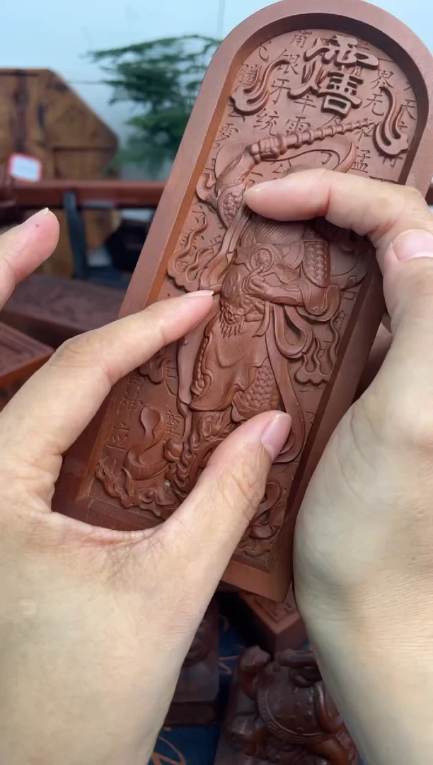 木枣木17公分王灵官人物像大令牌+底座