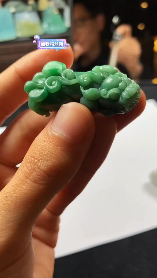 未镶嵌定制翡翠5034毛货不退不换